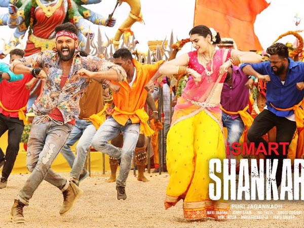  టెక్నికల్‌గా