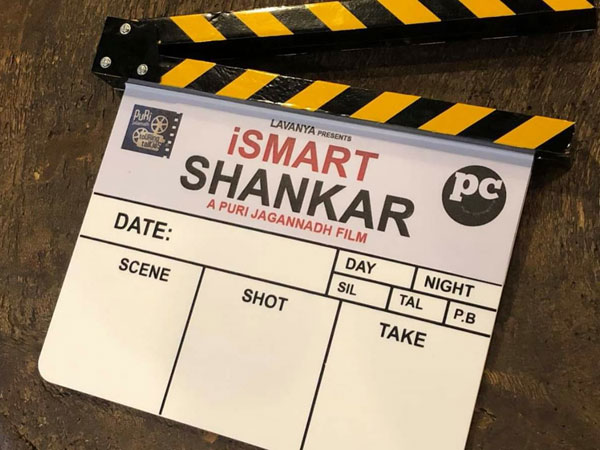  ఫైనల్‌గా