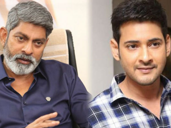 సరిలేరు నీకెవ్వరు.. జగపతిబాబు