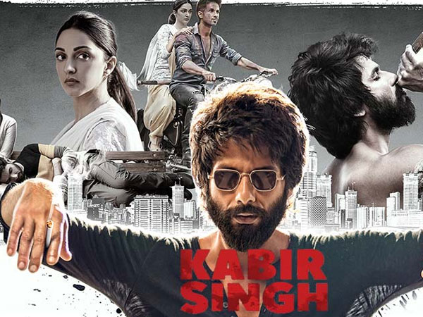 కబీర్ సింగ్ హవా