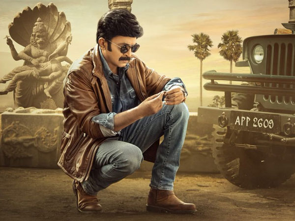 ప్రశాంత్ శర్మ.. భలే రాశారే అని