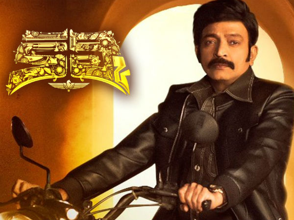 సినిమా రిలీజ్‌ అయ్యాక రెస్పాన్స్‌ ఎలా ఉంది? 