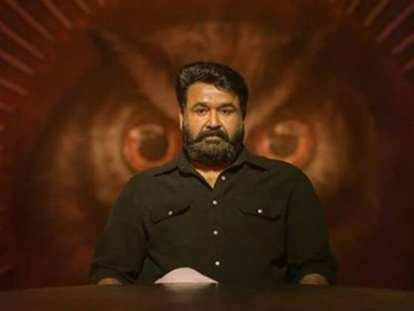 పాజ్ వెగా