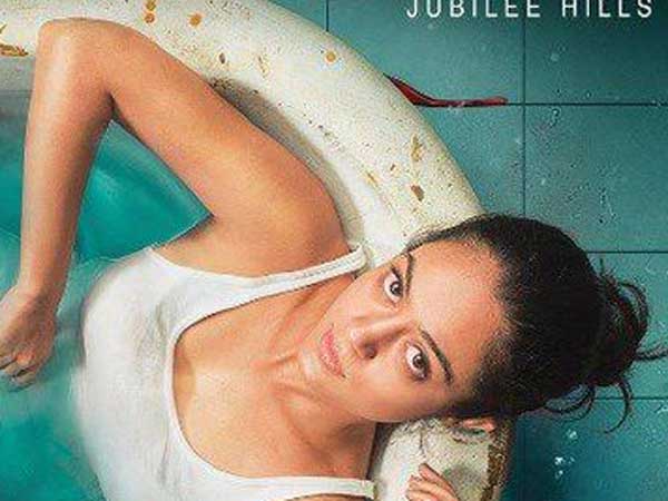 హీరో, హీరోయిన్ల ఫెర్ఫార్మెన్స్