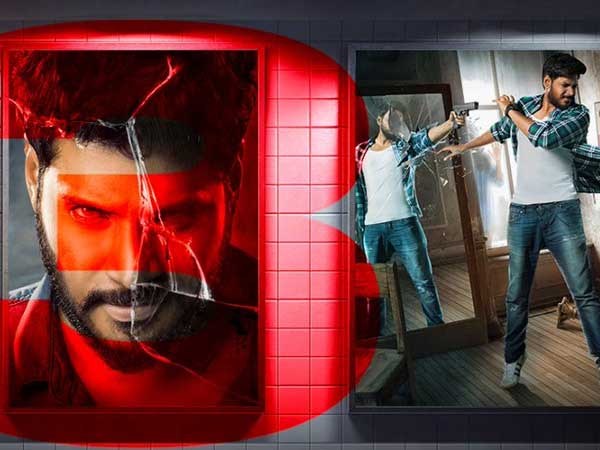 ఫస్టాఫ్ అనాలిసిస్