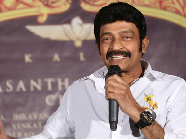 నేను తప్పించుకునే వాడిని, జీవిత తిట్లు తినేది