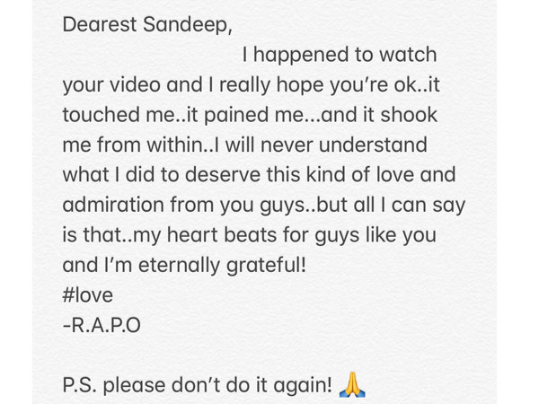 లేఖ విడుదల