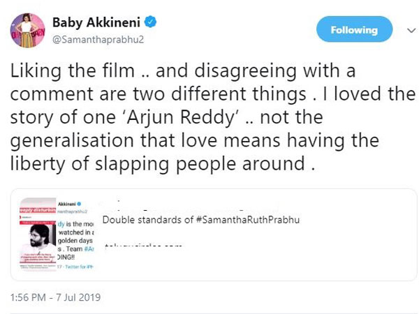 సమంత డబల్ స్టాండర్డ్స్ అంటూ...