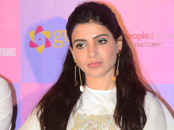 స్పందించిన సమంత