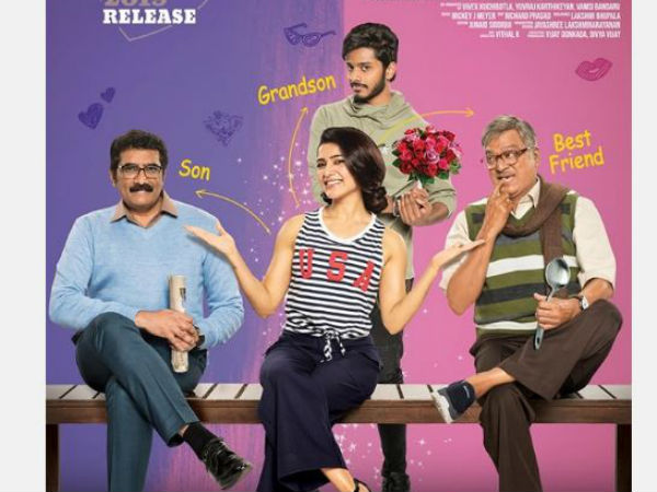 వరుస హిట్లతో ఒత్తిడి