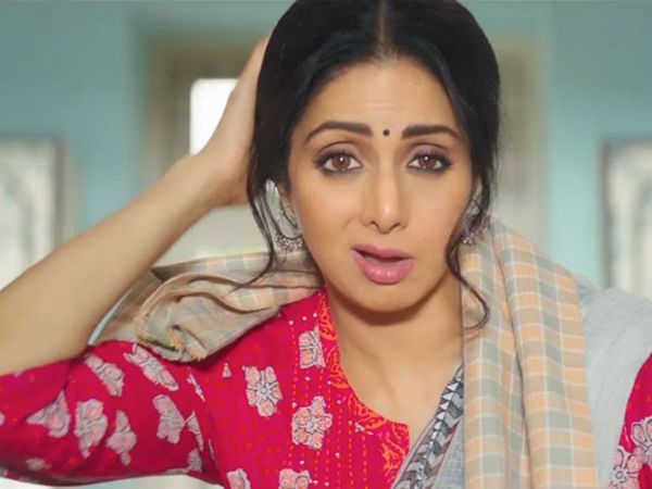 ఒక అడుగు నీటిలో పడి అలా చనిపోయే అవకాశం లేదు