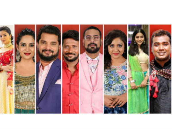 ఒకేసారి ఎనిమిది మంది