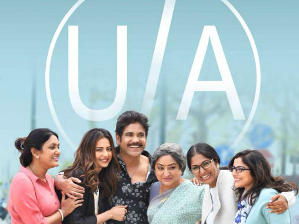 పెళ్లికాని ప్రసాద్ పాత్రలో కొత్తగా