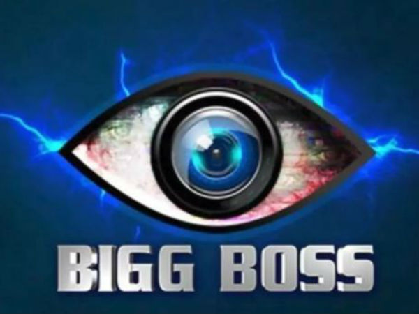New Task in Bigg Boss House New Task in Bigg Boss House