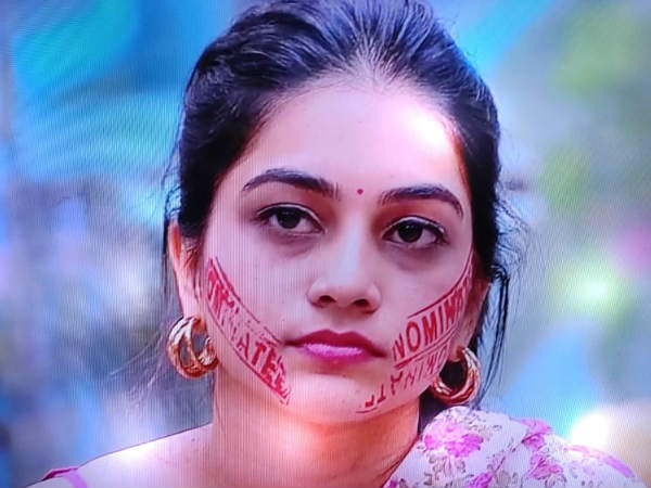 పునర్నవి ఆగ్రహంతో