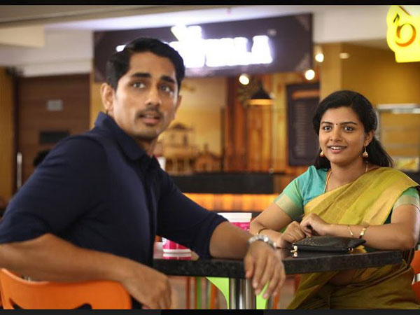 Actor Siddartha, GV Prakash are joins for Erupu pasupu pachcha