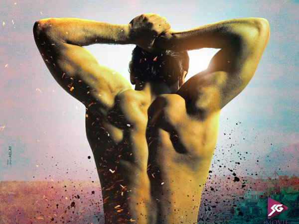 భారీగా అంచనాలు.. ఆడియోకు ఫుల్ రెస్పాన్స్