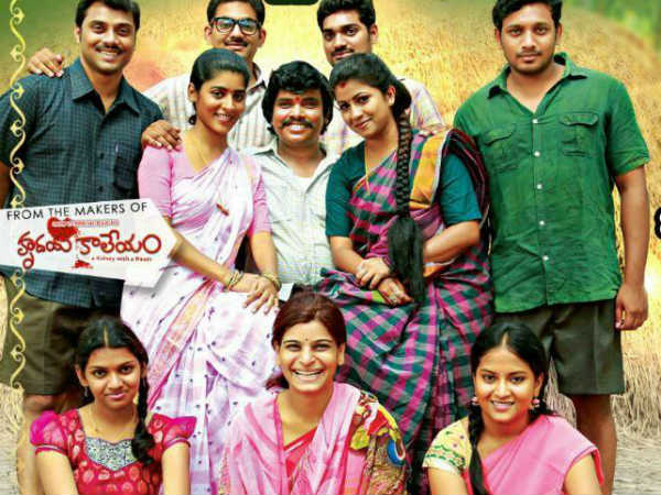 టెక్నికల్‌గా