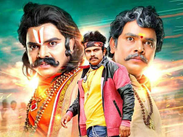 కొబ్బరి మట్ట కథ