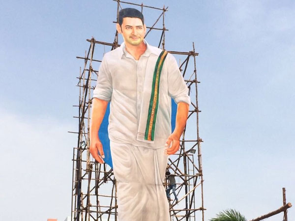 ట్రెండ్ మారింది.. గతం వేరు, ఇప్పుడు వేరు 