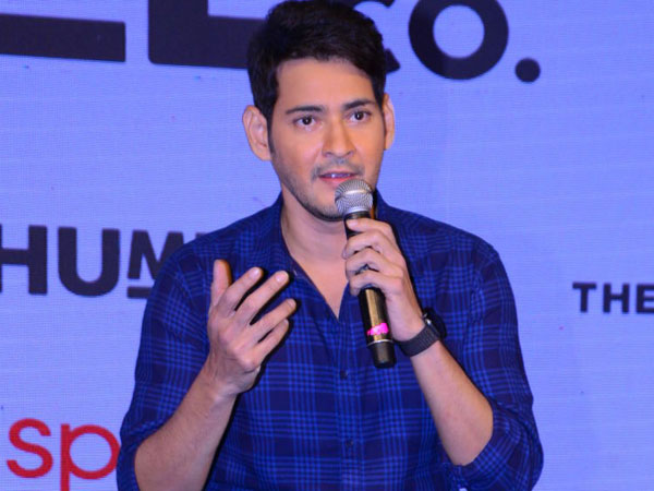 అభిమానిని స్టేజీ మీదకు పిలిచి...