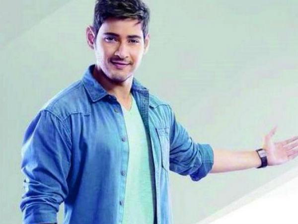 మహేష్.. సరిలేరు నీకెవ్వరు