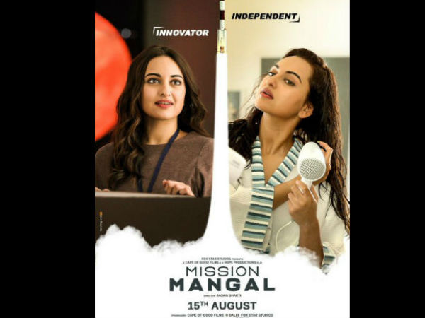 దర్శకుడు ప్రతిభ