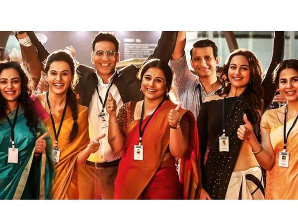 మిషన్ మంగళ్ మూవీ 