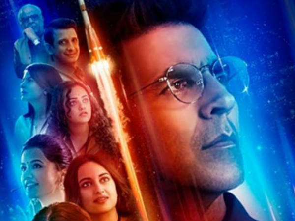 50 కోట్లకు చేరువగా