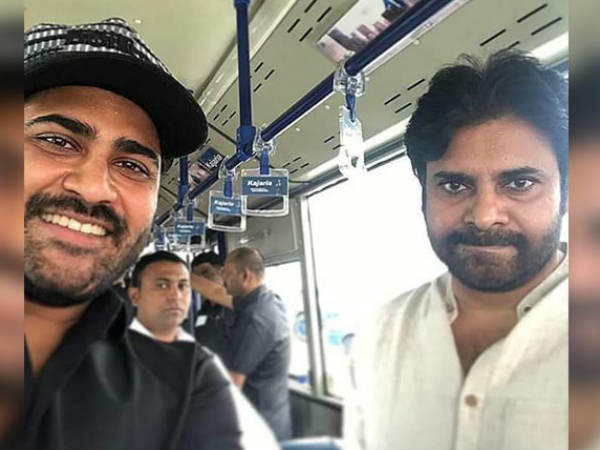 పవన్‌ కల్యాణ్ కలువడం మరచిపోలేని రోజు