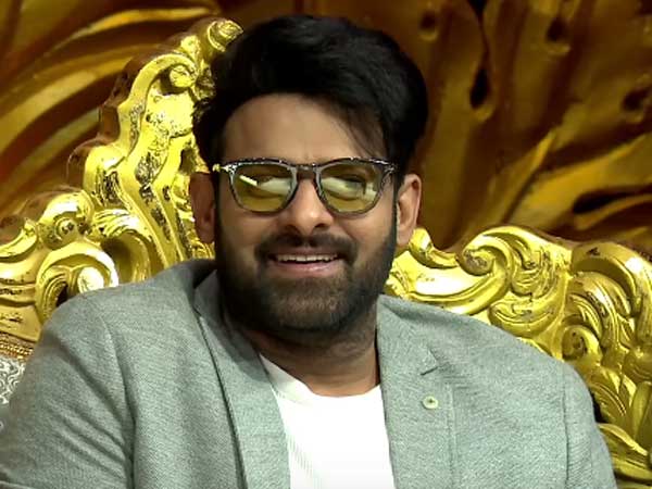 నా ఎక్స్ గర్ల్ ఫ్రెండ్ ఆవిడే: ప్రభాస్ నోట తొలిసారి ఆ మాట...