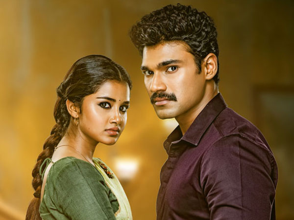 టెక్నికల్ అంశాలు