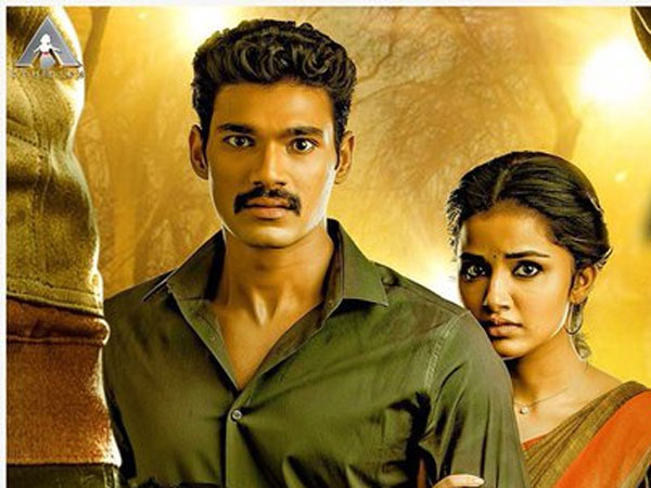 ఫస్టాఫ్, సెకండాఫ్ ఎలా ఉందంటే...