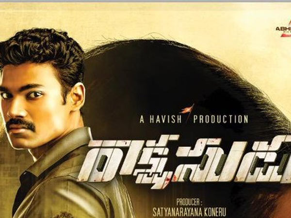 ఫస్టాఫ్.. సెకండాఫ్ రిపోర్ట్