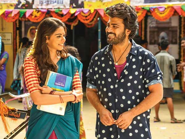 రణరంగం ట్విస్టులు