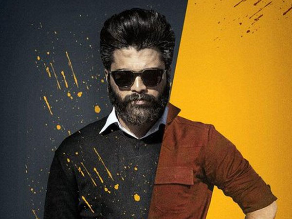 ఫస్టాఫ్ అనాలిసిస్