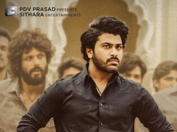 శర్వానంద్ మరోసారి