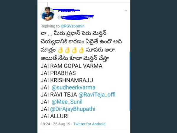 వర్మకు ఓ అభిమాని సూపర్ రిప్లై