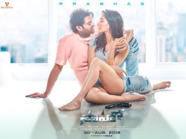 5వ స్థానంలో సైరా