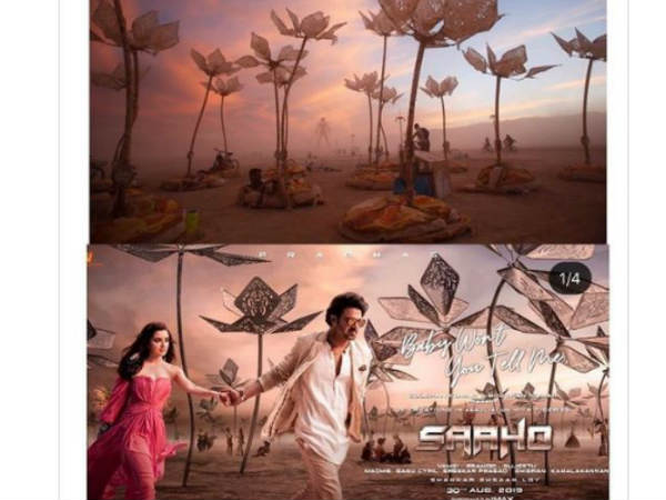 చౌర్యానికి పాల్పడ్డారని