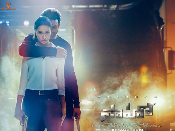 ఇతర నటీనటులు గురించి