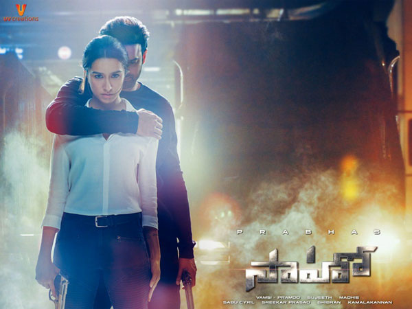 భారీగా అడ్వాన్స్ బుకింగ్