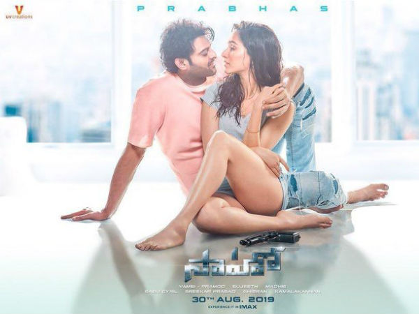 స్పెషల్‌గా రిమోట్ కార్లు