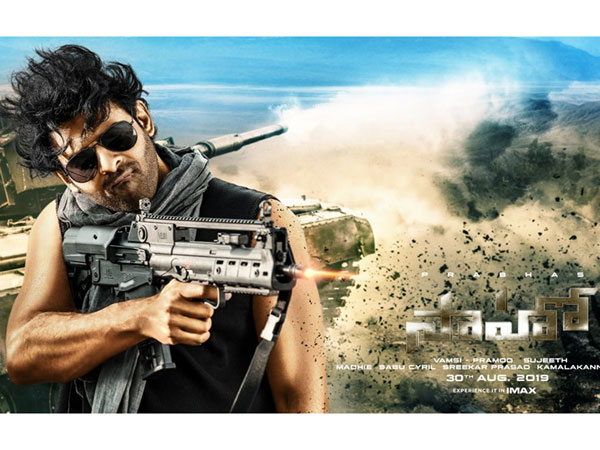 'బ్యాడ్ బాయ్' ట్రెండింగ్.. ఫిదా అవుతున్న ఫ్యాన్స్