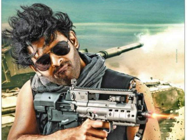  తొలిరోజు కలెక్షన్లు ఎంతంటే..