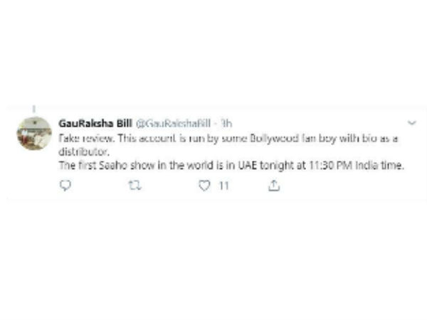 నకిలీ అంటూ దుమ్ముదులిపి