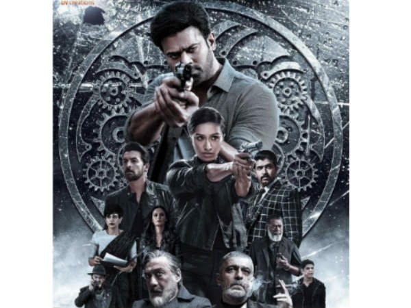  ట్రైలర్‌తో రెట్టింపు