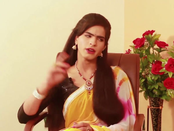 నేను తప్పు చేసి సినిమా అవకాశాలు దక్కించుకోవడానికి రాలేదు