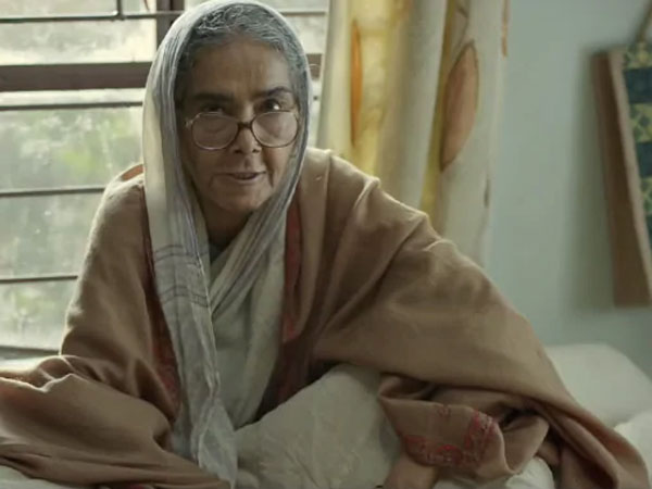 ఉత్తమ సహాయ నటి