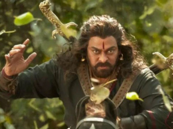 సైరా నరసింహారెడ్డి